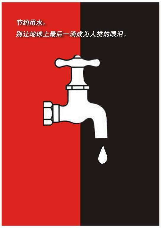 信陽廣告設(shè)計制作特點