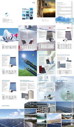 太陽能產(chǎn)品畫冊源文件__畫冊設(shè)計(jì)_廣告設(shè)計(jì)_源文件圖庫