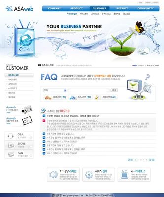 韓國企業網站設計的視覺藝術 圖片與網頁設計的完美融合