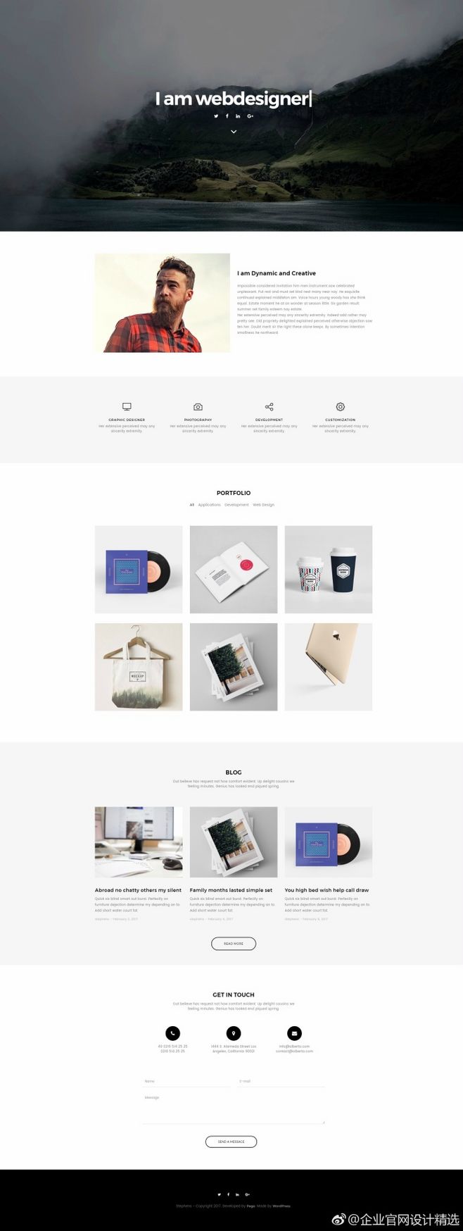 極簡至臻 一款專為設計師打造的個人網站設計作品